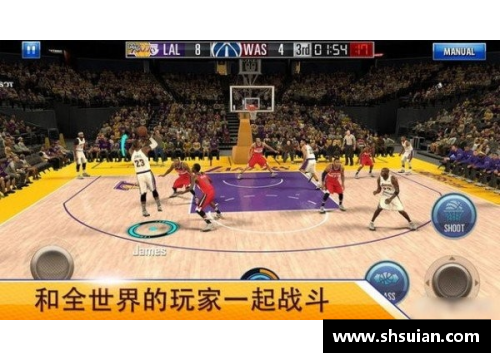 NBA2K隔人扣将大揭秘：最具震撼力的扣篮瞬间解析