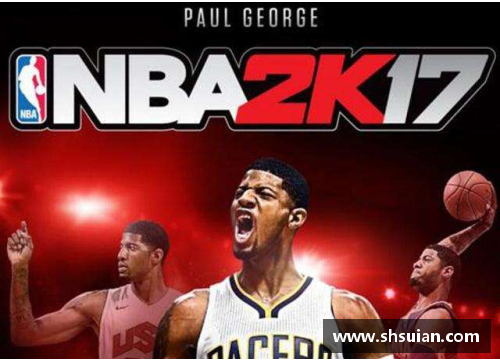 NBA2K16：乔治的传奇之路
